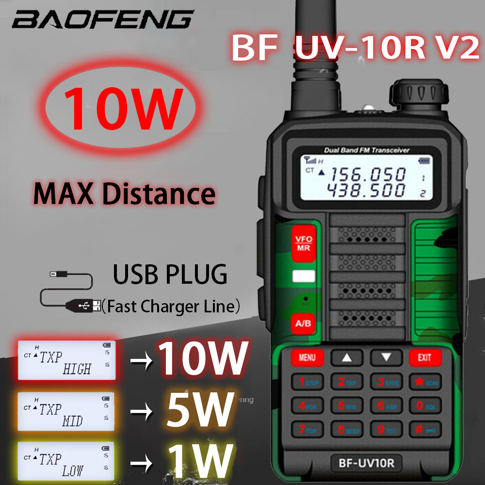 Outdoor Power Hub - BF 10W Walkie Talkie Portable Two-Way