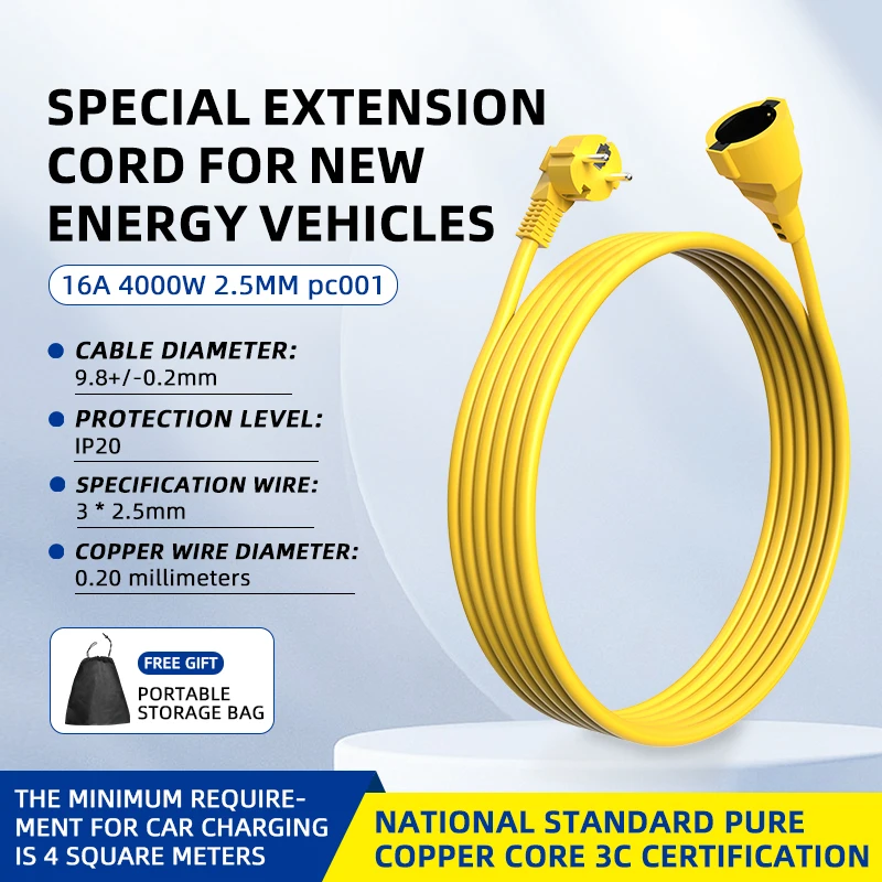 Outdoor Power Extension Cord - 4KW 16A EU Schuko Power Strip