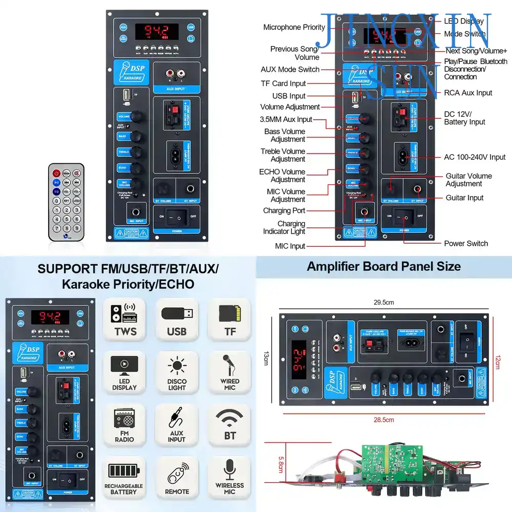 Outdoor Power Module - VIRE High Power DSP Bluetooth Amplifier