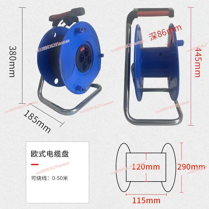 Outdoor cable reel 20m 30m 50m - Outdoor Power Extension Cord ulasan dan harga