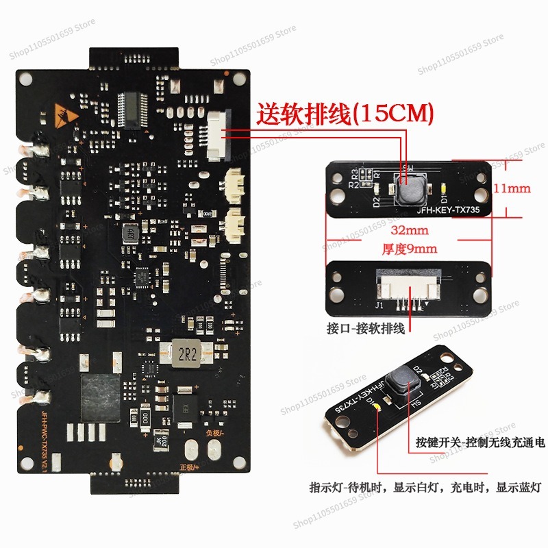 For 22W high-power wireless ch - Outdoor Power Module ulasan dan harga