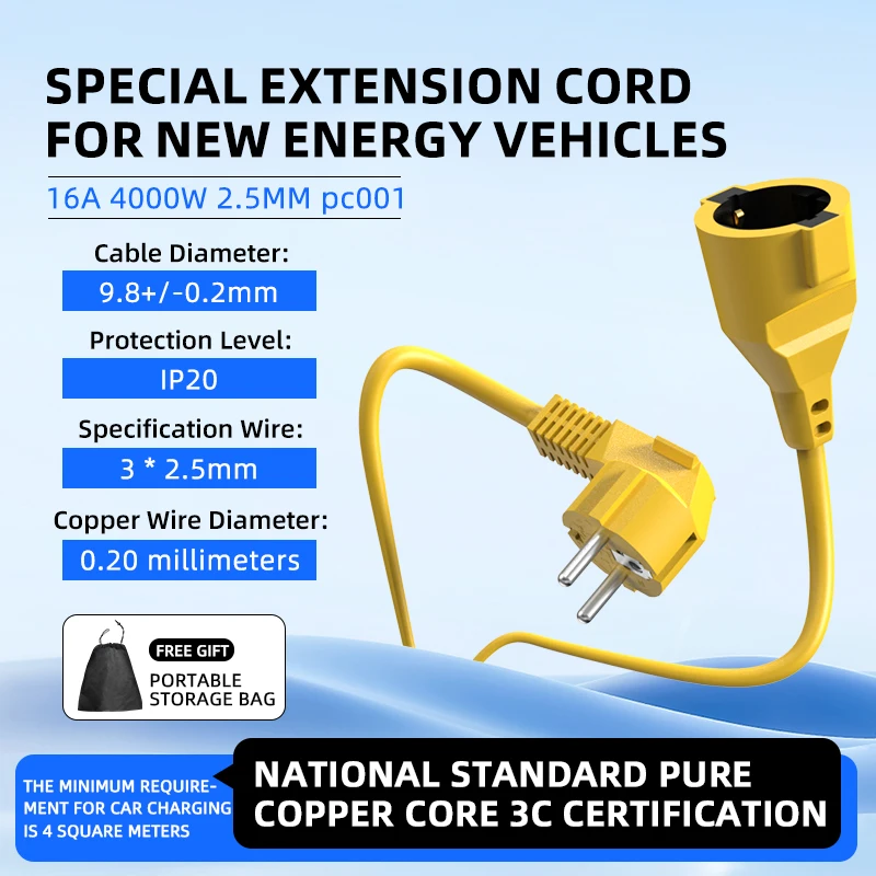 16A EU Schuko Extension Cord 4 - Outdoor Power Extension Cord ulasan dan harga