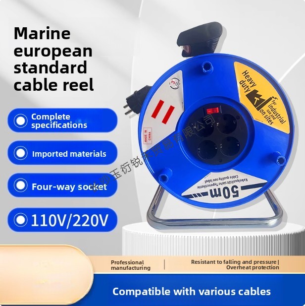 Outdoor cable reel 20m 30m 50m - Outdoor Power Extension Cord ulasan dan harga