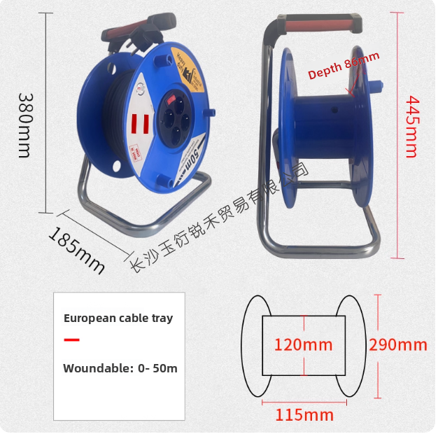 Outdoor cable reel 20m 30m 50m - Outdoor Power Extension Cord ulasan dan harga