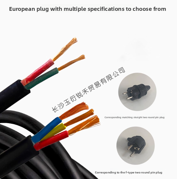 Outdoor cable reel 20m 30m 50m - Outdoor Power Extension Cord ulasan dan harga
