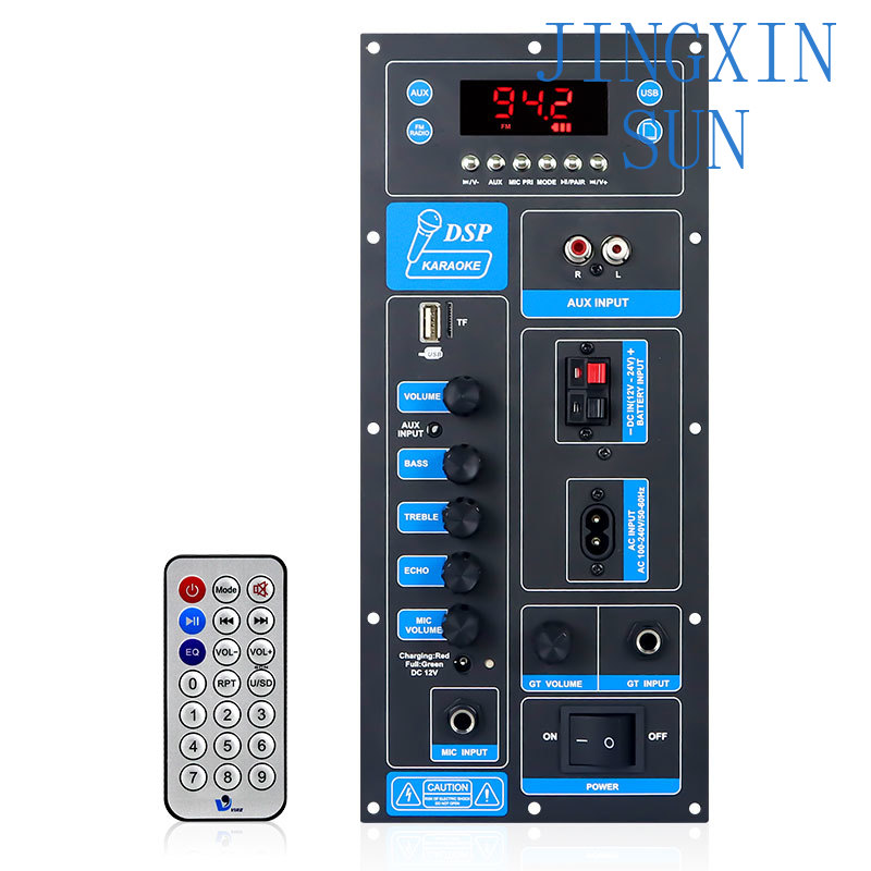 VIRE High Power DSP Bluetooth  - Outdoor Power Module ulasan dan harga