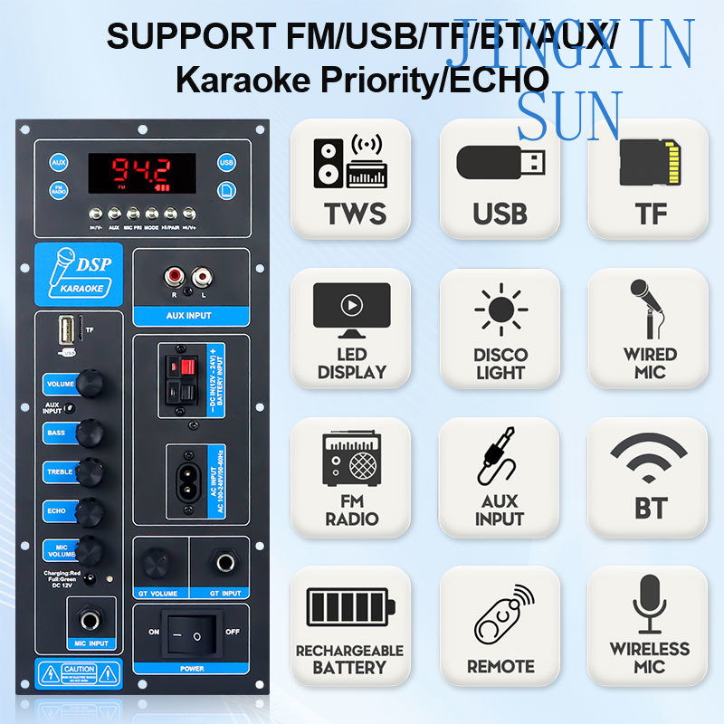 VIRE High Power DSP Bluetooth  - Outdoor Power Module ulasan dan harga