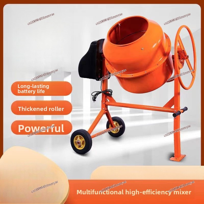 Small 220V Vertical Multifunct - Concrete Mixer Small ulasan dan harga